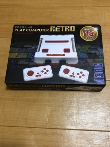 プレイコンピュータ　レトロ