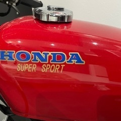 エイプ　50cc   京都からの画像