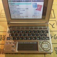 カシオ Ex-word 電子辞書 XD-A6500