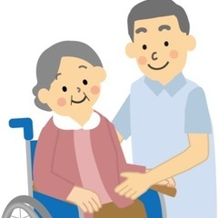 【正社員】介護職員 子連れ勤務可能！入社祝い金あり！