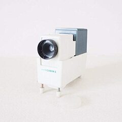 カラーキャビン 2 スライド映写機 プロジェクター