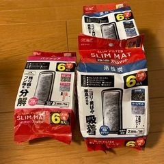 水槽30リットルの画像