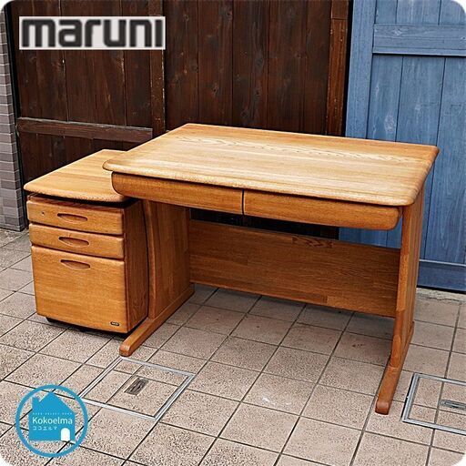 人気のmaruni(マルニ)のフレンディ ニレ材 パーソナルデスク&ワゴンです。ナチュラル感あふれるスッキリとしたデザインは在宅ワークの事務机やお子様の学習机におススメ♪CE203