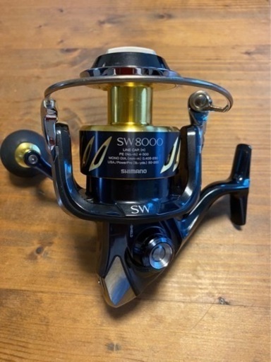 SHIMANO シマノ　13 ステラ　SW8000 リール