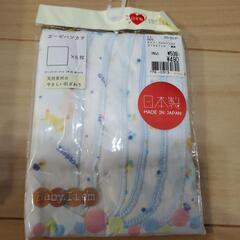 【引渡予定有】ガーゼケット ＆ ガーゼハンカチ（日本製）GAP袖レースベビーボディスーツ ベビー用 赤ちゃん用の画像