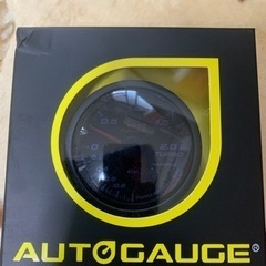 オートゲージブースト計