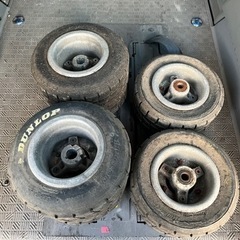 カート用　タイヤ　中古　現状　引き取り限定