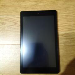 Amazon　EU L-2338