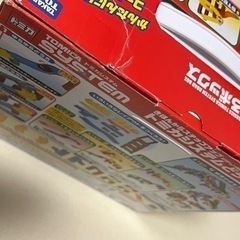 【美品】トミカシステム　どうろボックスの画像