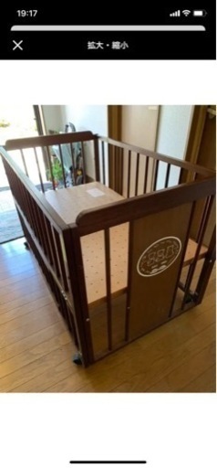 ベビーベッド