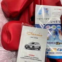 カローラクロス　ハイブリット　シートカバーの画像