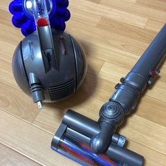 ダイソン掃除機の画像