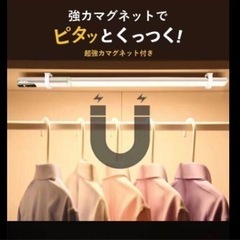 【新品】 人感センサー センサーライト 照明 LEDセンサーライトの画像