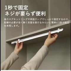 【新品】 人感センサー センサーライト 照明 LEDセンサーライトの画像