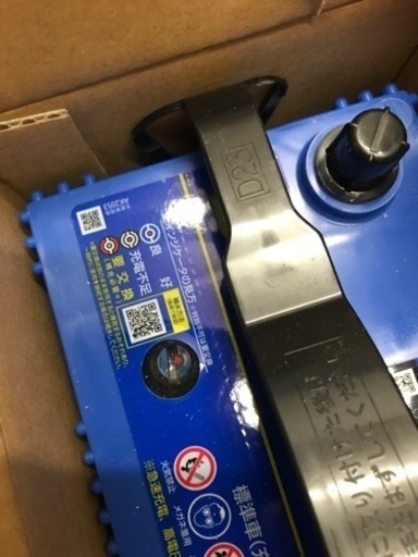 値下げ！！　新品　カオス バッテリー N-80B24R/C7 [パナソニック 正規品