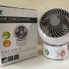 エアーサーキュレーターの画像