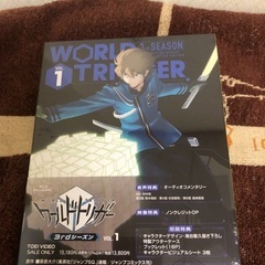ワールドトリガー Blu-ray Disc 3rdシーズン vo...