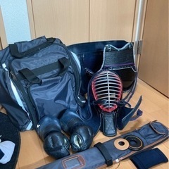 剣道一式　小学生