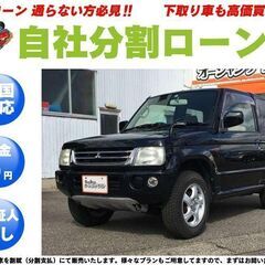 東京【自社ローン】保証人無し★全国対応★パジェロミニ★XR★4W...