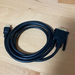 ディスプレイ　24インチ　GL2460の画像