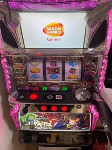 初代コードギアス白ROM