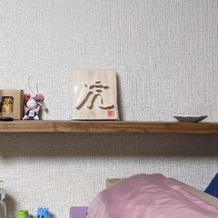 石膏ボード用棚　受けセット　DIY