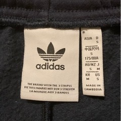 adidas アディダス ハーフパンツ Sサイズの画像