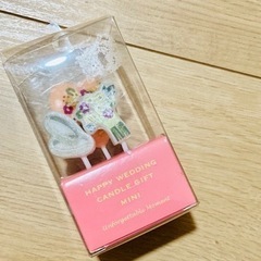ウエディング　キャンドルの画像