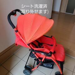 パーリ(トレプント)の正規品の中古品です。