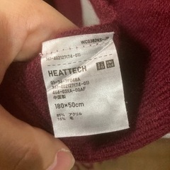 「UNIQLO」落ち着いた色のストールの画像
