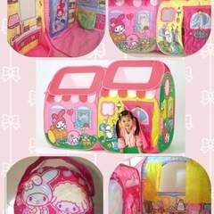 ♡マイメロ♡  テント ハウス　ポップアップテント　子供用　ボールハウスの画像