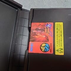 ネオジオ、カセット3点の画像