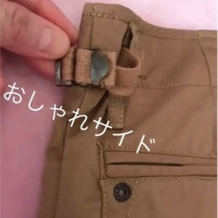 おしゃれパンツの画像