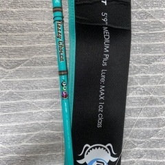 ナジーチョイス チョコミント ジャッカル