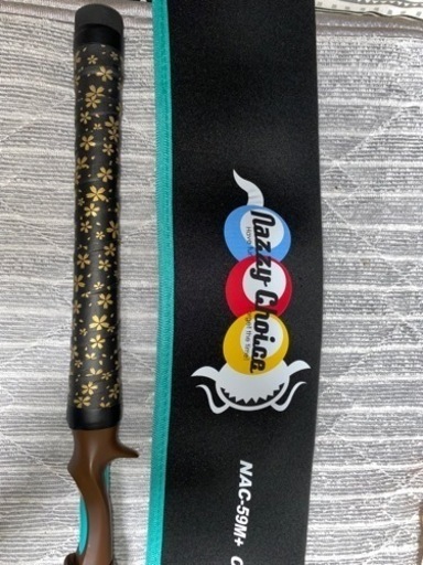 ナジーチョイス　チョコミント　ジャッカル