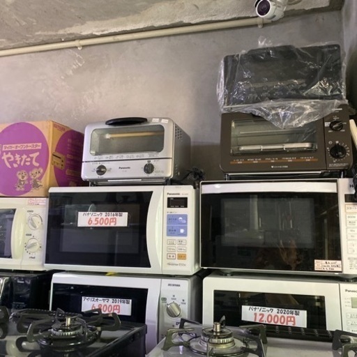 総合リサイクルショップです。団地の1Fの2店舗にて営業中。車椅子大量放出します！最低価格5,000円から！自走式新たに入荷しました！チルト式はまだまだ在庫あります。