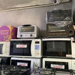 総合リサイクルショップです。団地の1Fの2店舗にて営業中。車椅子大量放出します！最低価格5,000円から！自走式新たに入荷しました！チルト式はまだまだ在庫あります。の画像