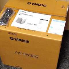 YAMAHA NS-SW300 サブウーファー 中古ですが、「昨日買った」で通用します。使用時間極少の画像