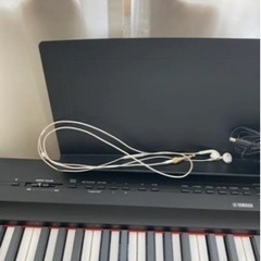 YAMAHA電子ピアノp125の画像