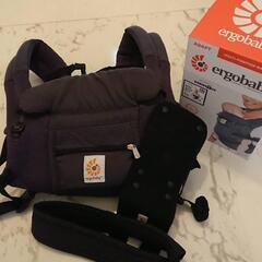 エルゴ抱っこ紐