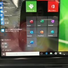 【美品】富士通 デスクトップPC 管理No14『基本送料無料』の画像
