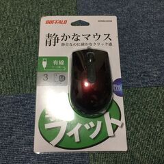 ＜交渉中＞未使用バッファロー有線マウス