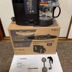 象印コーヒーメーカー珈琲通EC-CB40-TDの画像