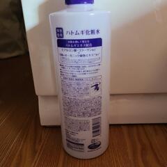 ハトムギ化粧水の画像