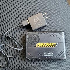 空調服 バッテリー 13V 2回使用のみバートル エアクラフト