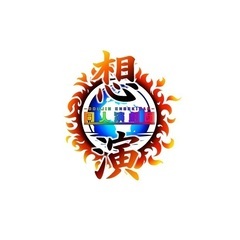 アクション、舞台メンバー募集！