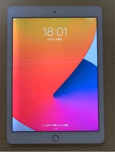 Apple iPad Air 2 Wifi+Cellular 32GB シルバー