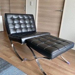 『本革』くつろぎチェア&オットマン 黒