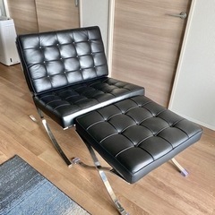 『本革』くつろぎチェア&オットマン 黒