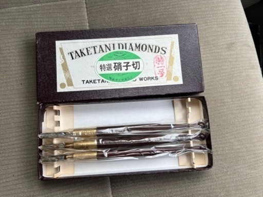 特選硝子切・特一号